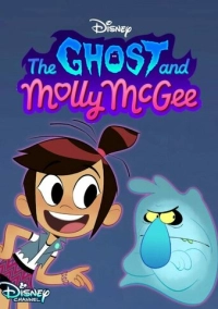 Призрак и Молли Макги (2021)