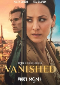 Исчезнувший (2026)