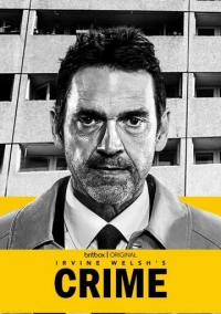 Преступление (2021)