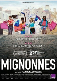 Милашки (2020)