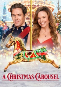 Рождественская карусель (2020)